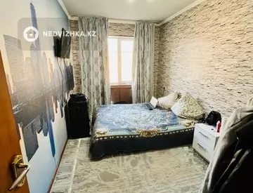 4-комнатная квартира, этаж 5 из 5, 74 м²