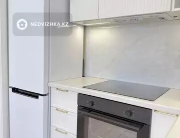 4-комнатная квартира, этаж 11 из 12, 92 м²