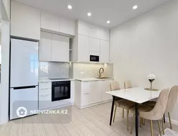 4-комнатная квартира, этаж 11 из 12, 92 м²