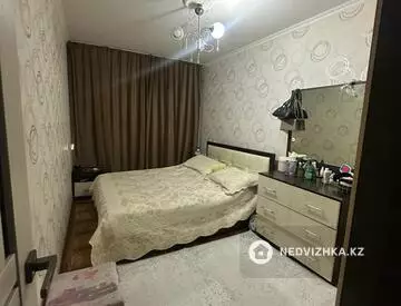 4-комнатная квартира, этаж 4 из 5, 76 м²