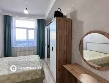 3-комнатная квартира, этаж 8 из 8, 78 м²