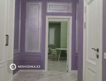 2-комнатная квартира, этаж 5 из 9, 71 м²