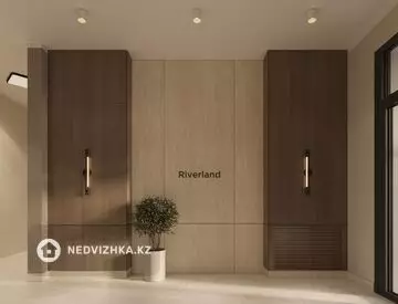 1-комнатная квартира, этаж 9 из 12, 33 м²