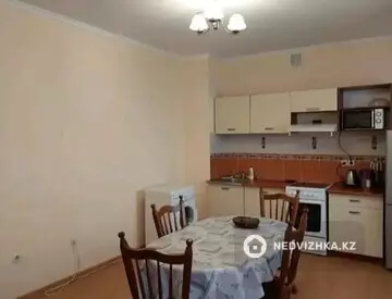 Подселение, 2 комн., 72 м²