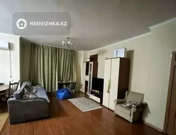 Подселение, 2 комн., 72 м²