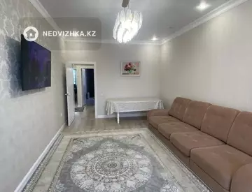 2-комнатная квартира, этаж 4 из 9, 70 м²