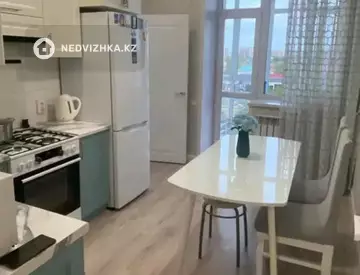 2-комнатная квартира, этаж 4 из 9, 70 м²