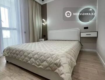 2-комнатная квартира, этаж 14 из 4, 60 м²
