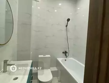 1-комнатная квартира, этаж 2 из 9, 47 м²