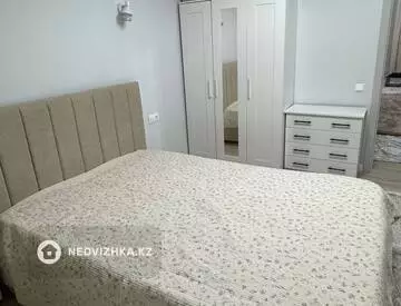2-комнатная квартира, этаж 4 из 12, 46 м²