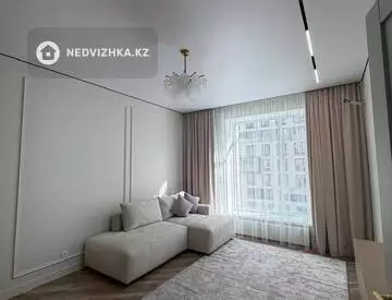 2-комнатная квартира, этаж 4 из 12, 43 м²