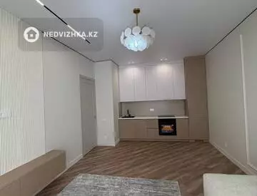 2-комнатная квартира, этаж 4 из 12, 43 м²