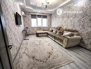 1-комнатная квартира, этаж 6 из 12, 45 м²