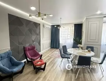 2-комнатная квартира, этаж 14 из 16, 72 м²