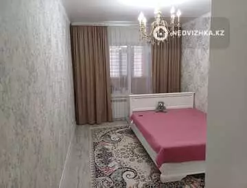 3-комнатная квартира, этаж 6 из 9, 90 м²
