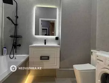 2-комнатная квартира, этаж 10 из 14, 45 м², На длительный срок