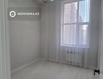 2-комнатная квартира, этаж 2 из 12, 46 м²