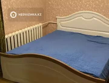 2-комнатная квартира, этаж 5 из 5, 45 м²