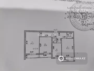 3-комнатная квартира, этаж 4 из 4, 78 м²