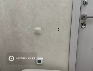 4-комнатная квартира, этаж 3 из 8, 221 м²