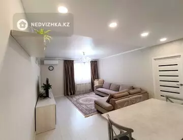 2-комнатная квартира, этаж 11 из 16, 58 м²