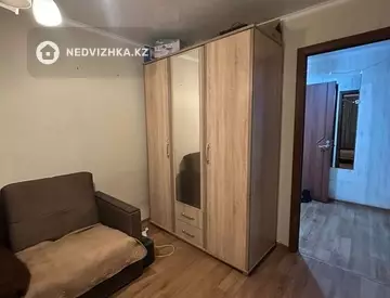 2-комнатная квартира, этаж 7 из 9, 52 м²