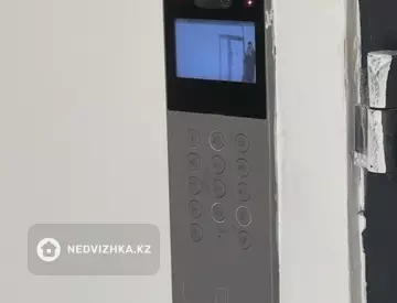 1-комнатная квартира, этаж 8 из 9, 34 м²