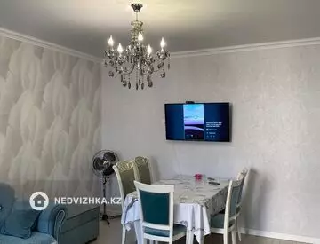 2-комнатная квартира, этаж 2 из 7, 45 м²