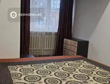 3-комнатная квартира, этаж 3 из 9, 90 м², На длительный срок