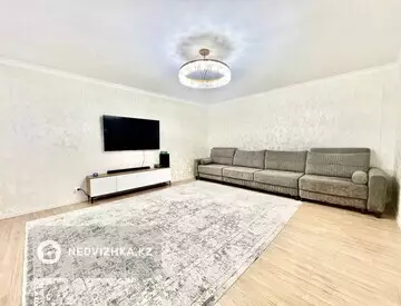 4-комнатная квартира, этаж 9 из 9, 137 м²