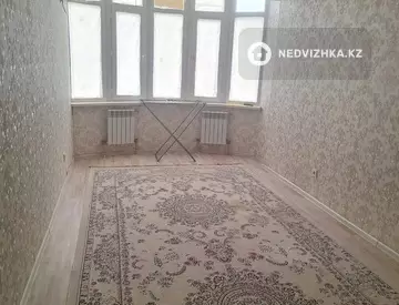 2-комнатная квартира, этаж 5 из 5, 50 м²