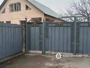 6-комнатная квартира, этаж 1 из 2, 180 м²