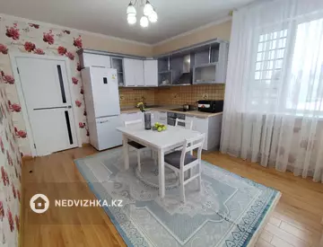 2-комнатная квартира, этаж 3 из 9, 71 м²