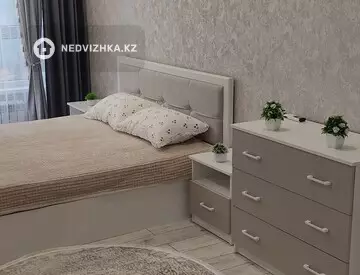 2-комнатная квартира, этаж 2 из 12, 60 м², Посуточно