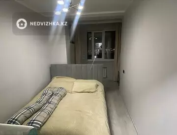 2-комнатная квартира, этаж 4 из 8, 52 м²