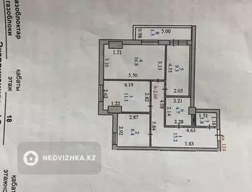 3-комнатная квартира, этаж 18 из 24, 69 м²