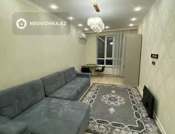 2-комнатная квартира, этаж 11 из 12, 75 м², На длительный срок