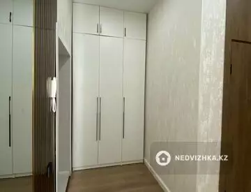 1-комнатная квартира, этаж 2 из 9, 47 м²