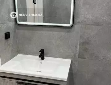 1-комнатная квартира, этаж 3 из 9, 46 м²