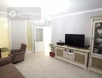 2-комнатная квартира, этаж 6 из 17, 61 м²