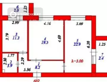 2-комнатная квартира, этаж 9 из 10, 70 м²
