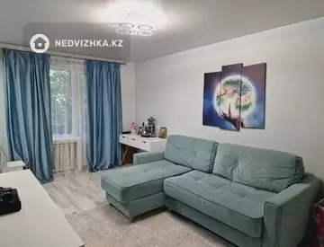 2-комнатная квартира, этаж 5 из 5, 44 м²
