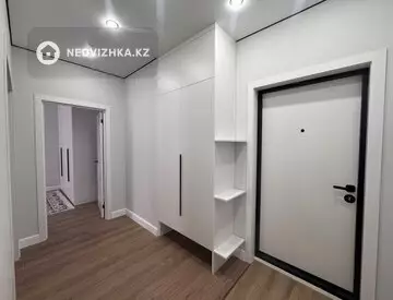 2-комнатная квартира, этаж 2 из 14, 59 м², На длительный срок