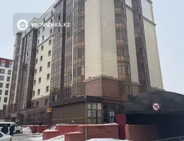 Разная недвижимость, 60 м²