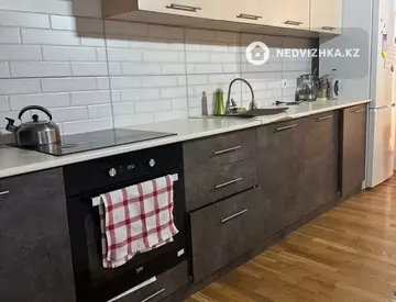 Разная недвижимость, 60 м²