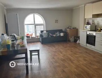 Разная недвижимость, 60 м²