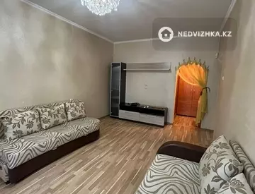 1-комнатная квартира, этаж 2 из 9, 40 м²