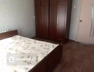 2-комнатная квартира, этаж 4 из 73, 48 м²