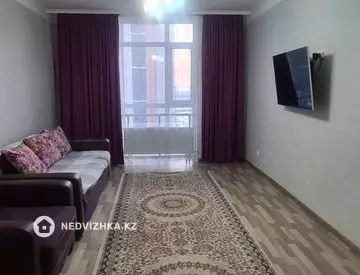 2-комнатная квартира, этаж 7 из 14, 71 м²