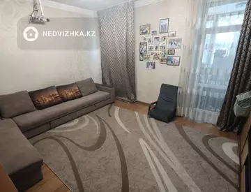 2-комнатная квартира, этаж 2 из 2, 55 м²